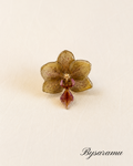 ANILLO PRESENCIA | ARTESANAL BYSARAMU™