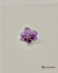 ANILLO PRESENCIA | ARTESANAL BYSARAMU™
